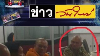 วันละกลอน"ยอดจริง!คนขับรถ?