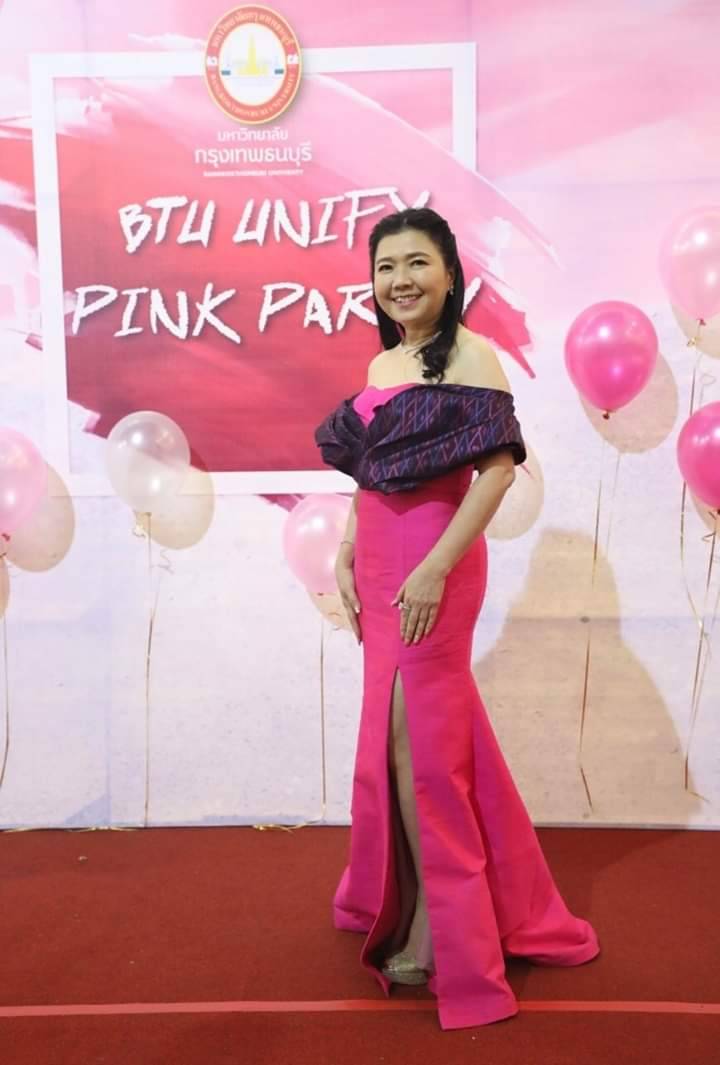 ที่สุดงานแห่งประเพณี “BTU UNIFY PINK GOLD PARTY 2019” งานรวมใจเป็นหนึ่ง ชาว ม.กรุงเทพธนบุรี 17 พ.ย.นี้