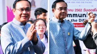 "นายกฯลุงตู่&rdquo; เขินนนนน!! หลังรู้ว่า การวัดขนาดข้อมือคือ วัดขนาดถุงยางอนามัย อีเว้นท์ 1 ธค.วันเอดส์โลก