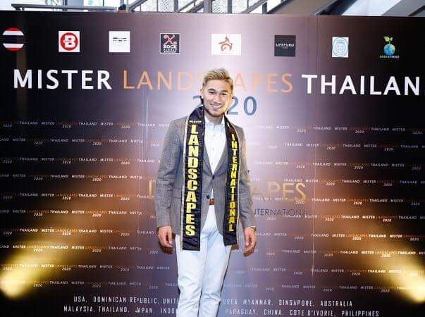 "Mister Landscape Thailand 2020 คุณธงดนัย แถลงข่าวอย่างเป็นทางการ..