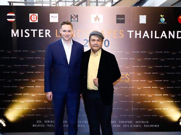 "Mister Landscape Thailand 2020 คุณธงดนัย แถลงข่าวอย่างเป็นทางการ..