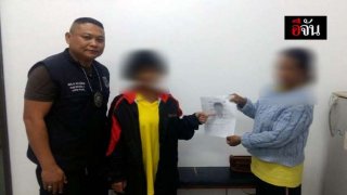 "สอบสวน" ครูพละข่มขืน นร.14 ปี คาโรงเรียน