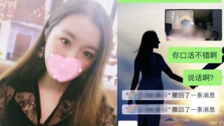 หนุ่มช้ำใจอีกนาน เปิดคลิปหนังอย่างว่าดู สุดท้ายเจอแฟนตัวเองรับบทเป็นนางเอก