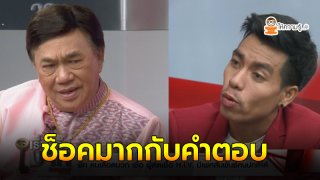 พีท คนเลือดบวก เปิดใจ หลังดราม่า คนติดเชื้อแพร่เชื้อสู่คนปกติ