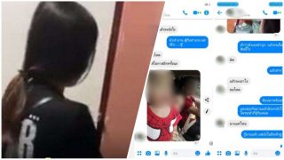 สาวมีชู้วอนคืนดี ที่แฟนหนุ่มนั่งเฝ้า 4 ชม. ก่อนจับได้คาหนังคาเขา ล่าสุดทักแชทมาง้อขอคืนดีหนุ่ม