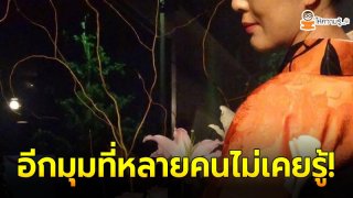 ชีวิตจริงไม่ใช่ละคร นางเอกดังหนัง lอวี เปิดใจเส้นทางสร้างสุขผู้ชาย เคยรวยมากแต่หลังฉากอย่างสะเทือนใจ