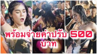 &ldquo;คลิป&rdquo; แนท ไม่กังวล ผจก.สัมภาษณ์สดพร้อมจ่ายค่าปรับ 500 หากมีการดำเนินคดี