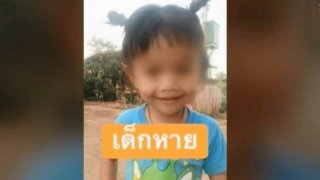 โรงบาลที่ชันสูตรศพน้องชมพู่รอบแรก เคลื่อนไหวล่าสุด หลังผลชันสูตรรอบ 2 ไม่ตรงกัน