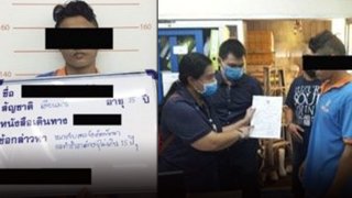 รวบพ่อหื่นข่มขืนลูก 10 ขวบนาน 4 ปี ขู่จะฆ่าให้หมด