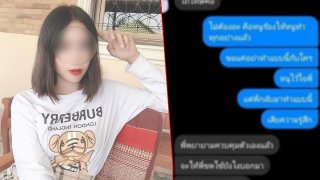 แฉช่างภาพหื่น ล็อกห้องน้ำบังคับอมนกเขา อ้างอดใจไม่ไหว