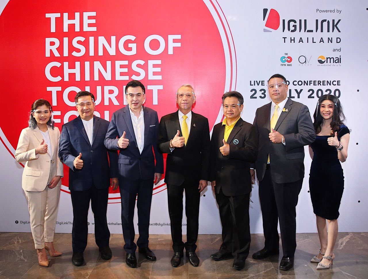  “The Rising of Chinese Tourist Forum” โดย DigiLink Thailand เสวนาออนไลน์ครั้งแรกประวัติศาสตร์ เผยกลยุทธ์เจาะนักท่องเที่ยวจีน จาก 14 กูรูอินเตอร์ ถ่ายทอดสู่ผู้ชมกว่า 1 หมื่นคนในไทยและจีน