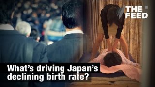 เซ็กส์ในญี่ปุ่น: กำลังตายเพื่อบริษัท