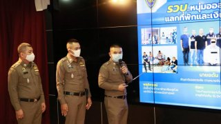 แฉยับฝรั่งออสเตรเลียเลี้ยงเด็กชาวเขาเอาไว้ทำอนาจาร คดีไม่คืบแถมก่อเหตุซ้ำอีก