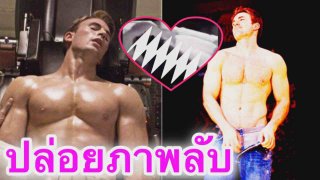 โซเชี่ยลฮือฮา! คริส อีแวน เผลอปล่อยภาพหลุด แห่เซฟเก็บใว้ก่อนโดนลบ