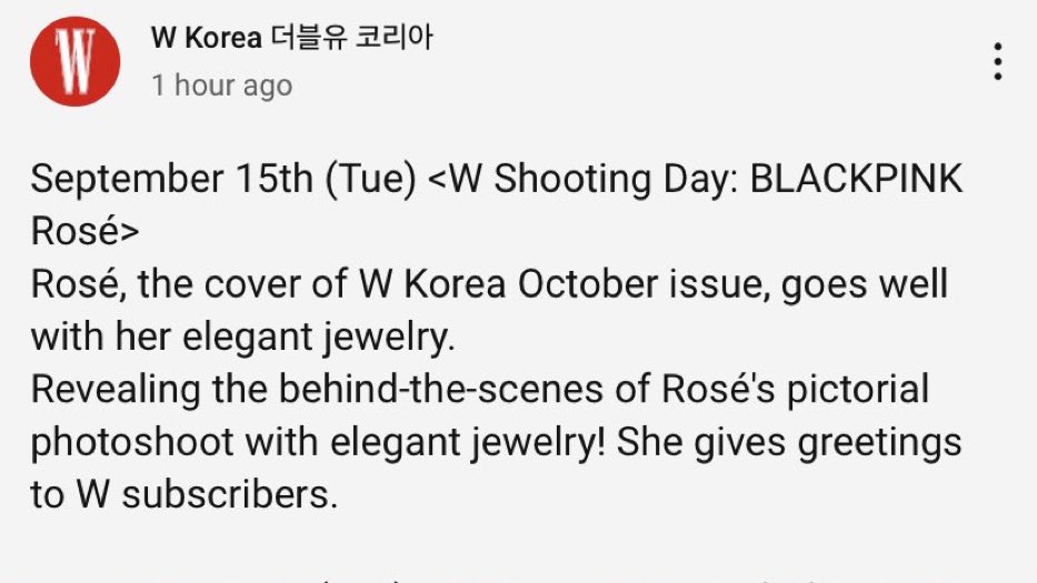 'โรเซ่' BLACKPINK สวยโปรยเสน่ห์รุนแรง กับปกนิตยสาร 'W' KOREA ฉบับเดือนตุลาคมนี้