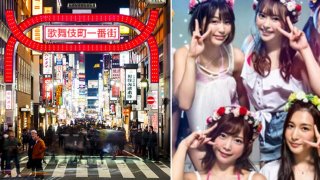 ญี่ปุ่นเตรียมเปิด 'สวนสนุกสำหรับผู้ใหญ่' 5 ชั้น บริการโดยดารา AV ทั้งหมด