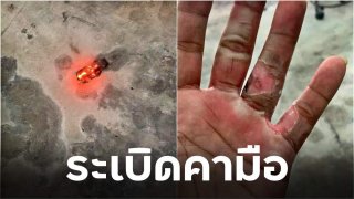 ช่างตัดผม โดนปัตตาเลี่ยนแบบชาร์ต ระเบิดคามือ