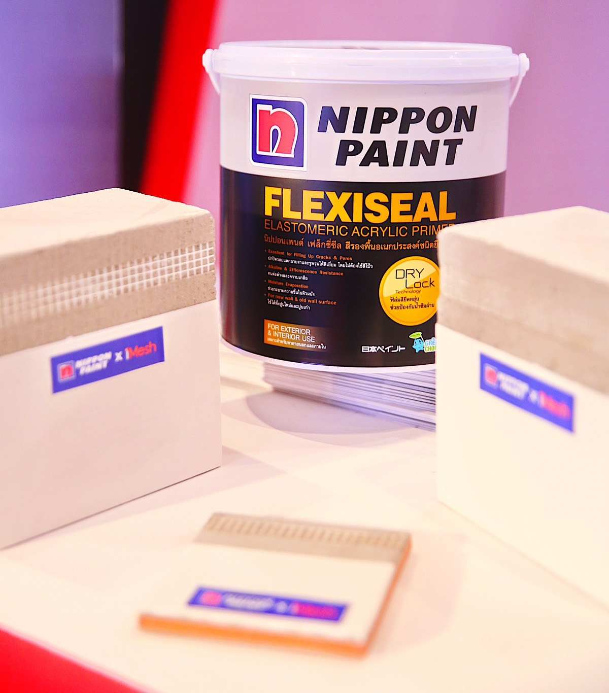 จัดเต็ม ! "นิปปอนเพนต์" โชว์นวัตกรรมระบบสีคุณภาพสูง Professional Series ในงาน "Nippon Paint InnoSolution 2020"