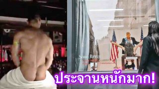 เกลียดอะไรขนาดนี้!ห้างดังสุดแรง! ตั้งรูป4มิติ &ldquo;ทรั้มป์&rdquo; โซ้ยนางงาม แต่หลายคนสงสัย.....?