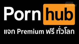 สืบเนื่องจากกรณีการชุมนุมทวงคืน Pornhub