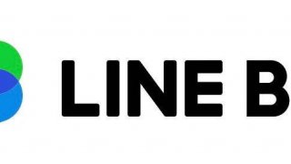 ยืมเพื่อนไม่ได้ ยืมจาก LINE ง่ายกว่า 5,000-20,000 ไม่ใช้สลิป ไม่ใช้คนค้ำ (มีคลิปสอน)