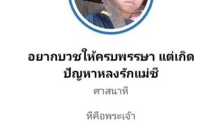 รวมภาพ ฮาๆ ขำๆ ดูแล้วต้องหัวเราะ แน่นอน!!!
