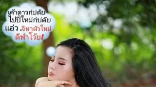 รวมภาพความฮา...ฮาไม่หยุดฉุดไม่อยู่!!!