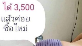 เฮฮาๆ ขำๆ ตลกยามเช้า