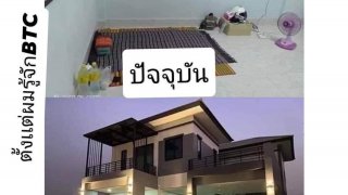 รวมภาพความฮา...ฮาแบบอะไรกันครับเนี่ยย!!