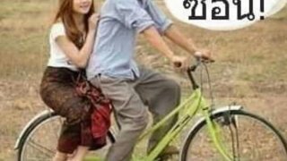 รวมภาพความฮา..มากระตุกตอมฮากันเถอะ!!