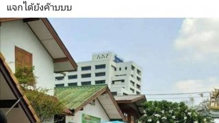 ดูภาพขำๆดีกว่า เพราะหัวเราะมีประโยชน์ต่อร่างกาย