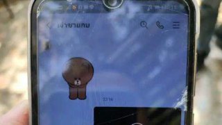 ผู้กองหนุ่มสุดช้ำ!! เจอคลิปลับ เมียตัวเองเล่นชู้กับ ผอ.รร. (มีคลิป)