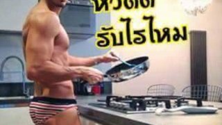 รวมภาพ ขำๆ เฮฮา ก่อนนอน