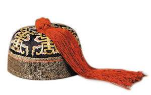 หมวกขุนนางประเภทต่างๆ ในสมัยราชวงศ์ชิง