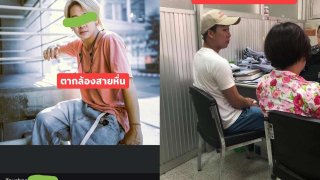 เพจดังแฉ! ตากล้องหื่นกามกับกฎหมายที่อ่อนเหมือนจู๋เด็ก