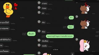 พ่อตัณหากลับ จับลูกสาวทำเมีย สั่งลูกซื้อกางเกงในบางๆ