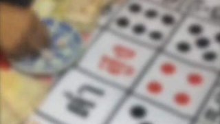 พนันออนไลน์เกลื่อนเฟสบุ๊ค ไลฟ์สดกันมันเลย