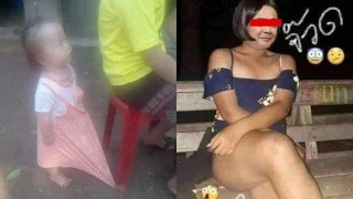 รวมภาพตลกๆ..ตอนเช้า ขำไม่ไหวแล้ว