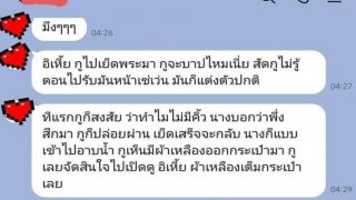 สาวเล่าประสบการณ์ มีเซ็กซ์กับพระ แบบไม่รู้ตัว