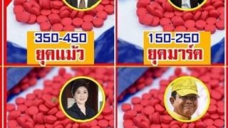 รวมภาพความฮา...ฮามาแบบนี้ฮาได้ใจ!!!