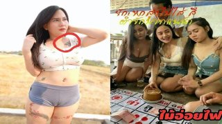 รวมภาพ ขำๆ ฮาๆ ชวนอารมณ์ดี