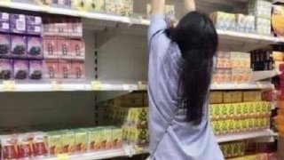 เฮฮาวันพักผ่อน