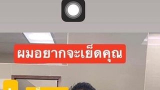 รวมภาพตลกๆ เฮฮา..ฮาแบบมีให้ฮาทุกวัน