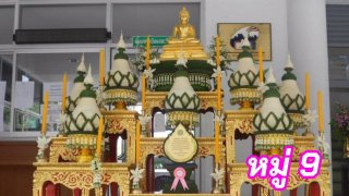 ตั้งโต๊ะหมู่บูชาอย่างไรให้ศักดิ์สิทธิ์