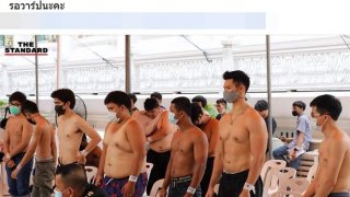 แห่ตามหาวาร์ป หนุ่มหล่อ หุ่นล่ำ มาเกณฑ์ทหาร