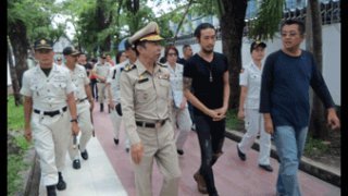 ประสบการณ์ในเรือนจำของ นช. นักโทษชาย ตอนเเรก