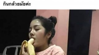 ภาพฮาๆ ตลกๆ ยามเช้า