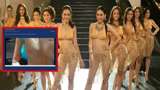 นมหลุด ออกอากาศ