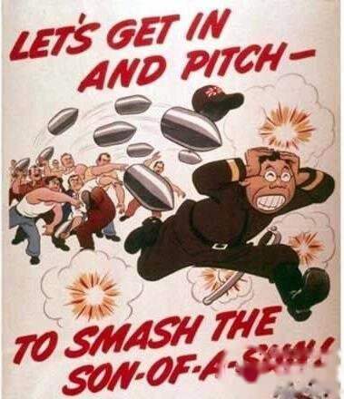 12 โปสเตอร์โฆษณาชวนเชื่อต่อต้านญี่ปุ่นของสหรัฐฯในช่วงสงครามโลกครั้งที่สอง