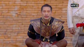 วันทอง ตอนจบ ที่สุดแห่งการ "แกง" คนดู